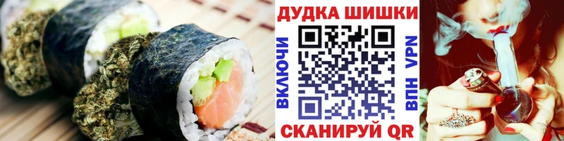 кракен маркетплейс  Новосиль  Canna-Cookies конопля 