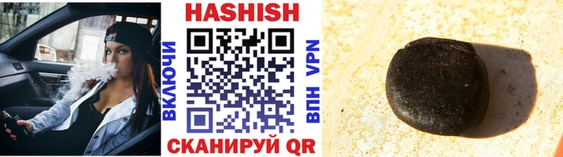 Гашиш AMNESIA HAZE  купить   Новосиль 