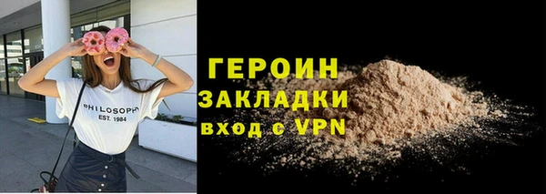 бошки Михайловка