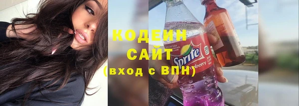 круглые Михайловск