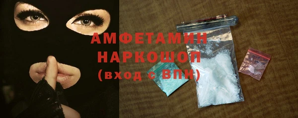 круглые Михайловск