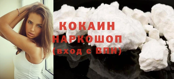соль курить ск Михайлов
