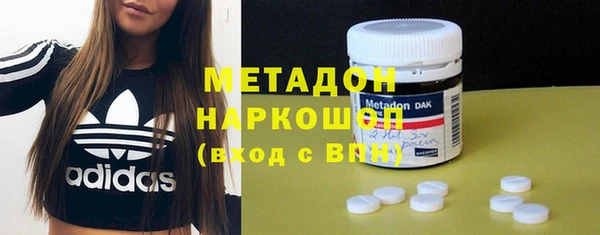 бошки Михайловка