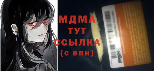 круглые Михайловск
