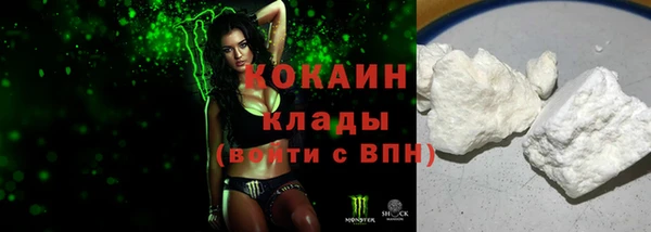 круглые Михайловск