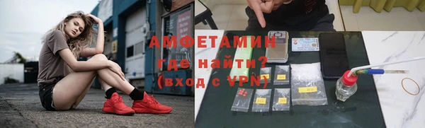 круглые Михайловск