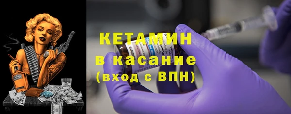 не бодяженный Бежецк