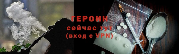 круглые Михайловск