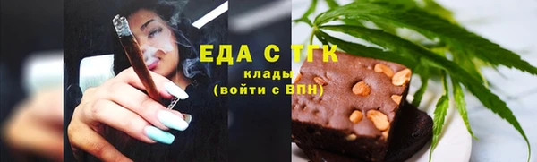 бошки Михайловка