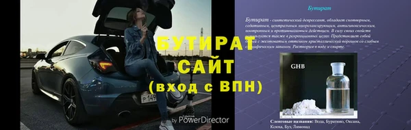 круглые Михайловск