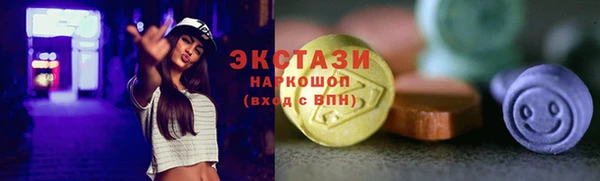 круглые Михайловск