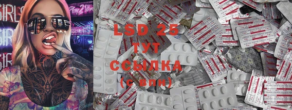 бошки Михайловка