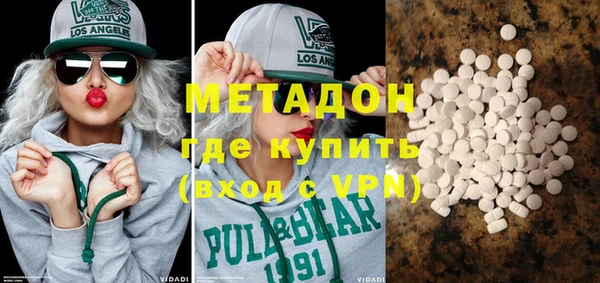 круглые Михайловск