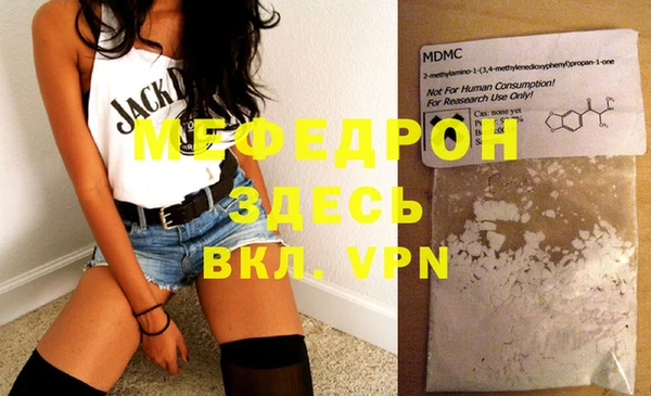 круглые Михайловск