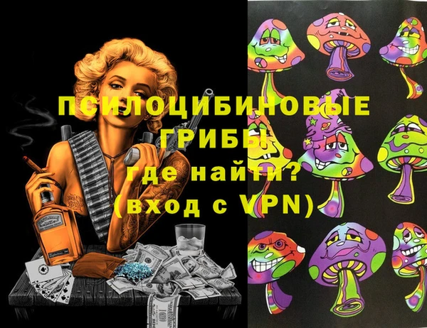 круглые Михайловск