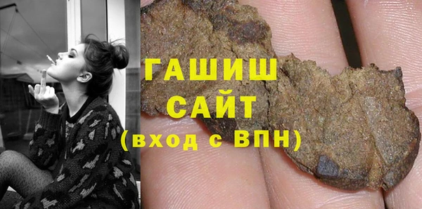 круглые Михайловск