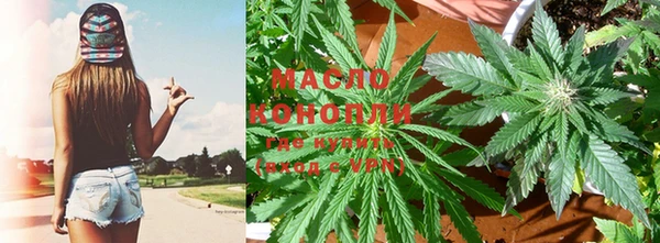 соль курить ск Михайлов