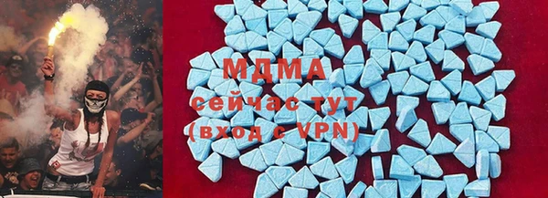 кокаин премиум Навашино