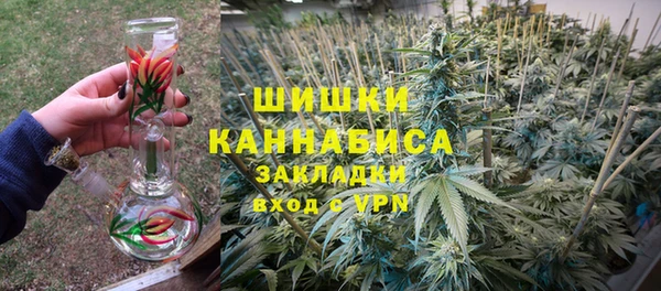 бошки Михайловка