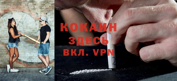 бошки Михайловка
