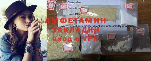 круглые Михайловск