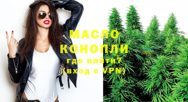 бошки Михайловка
