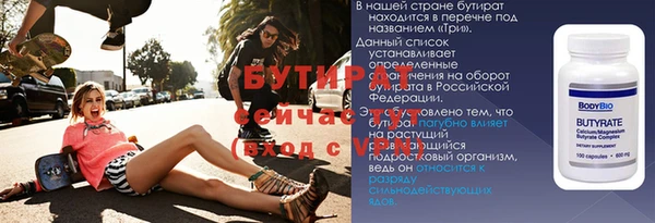 круглые Михайловск