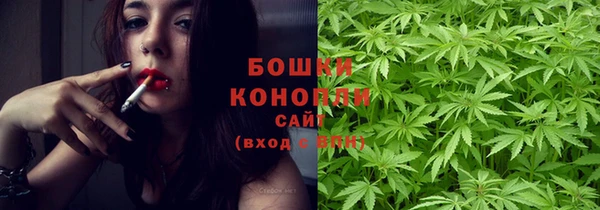 соль курить ск Михайлов