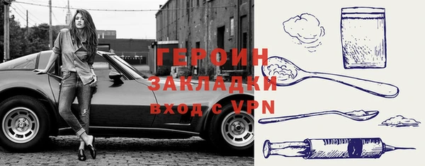 соль курить ск Михайлов