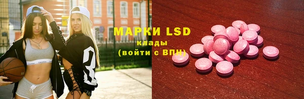 круглые Михайловск