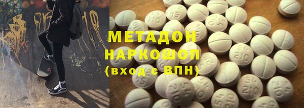 круглые Михайловск