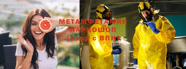 бошки Михайловка