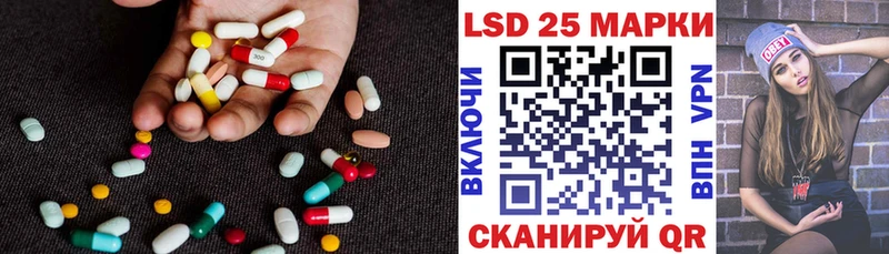 ЛСД экстази ecstasy  где продают   Новосиль 