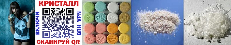 даркнет сайт  Новосиль  Первитин Methamphetamine 