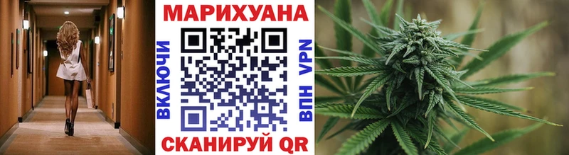 МАРИХУАНА индика  закладки  Новосиль 